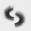 7 pairs silk eyelashes thick curl false lashes